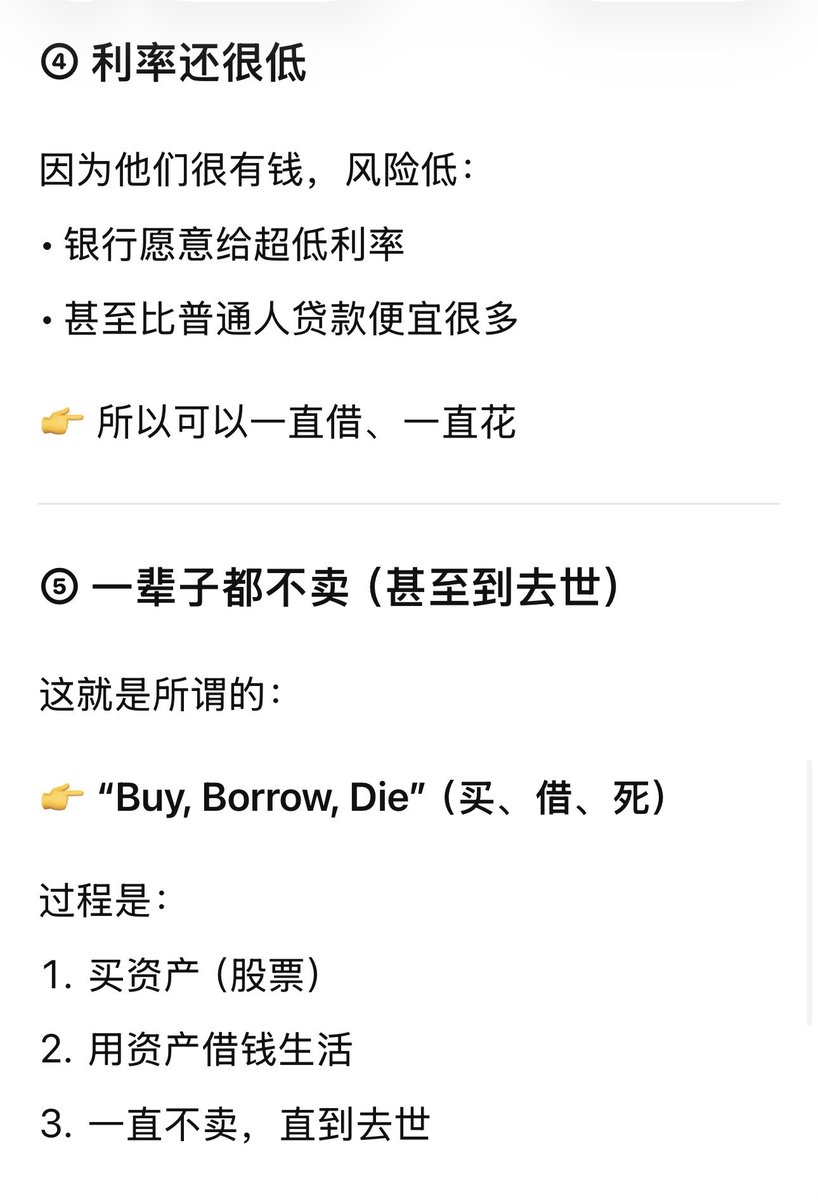 Vic Wong 黄维克 tweet media