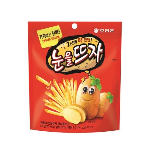 mimizzang88's tweet photo. 바바라 이런 장난칠것같아요
안경에 반짝 눈 붙여두고 돌아다니기 ㅠ https://t.co/x6q5kAoWcY