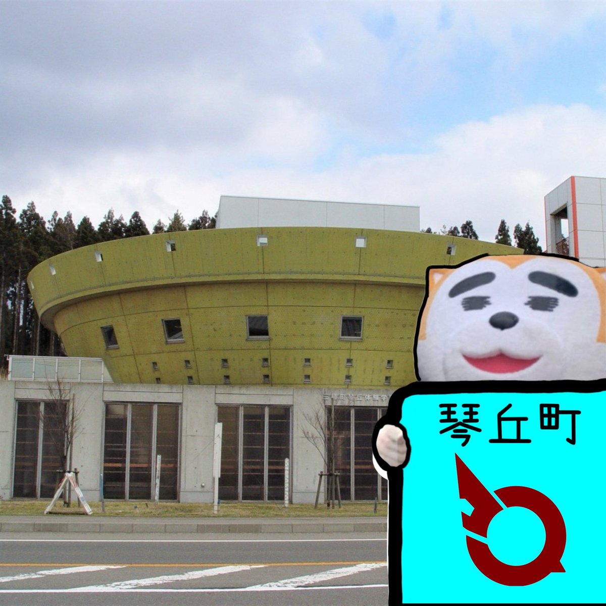 Nickmin(ニクミン) tweet media