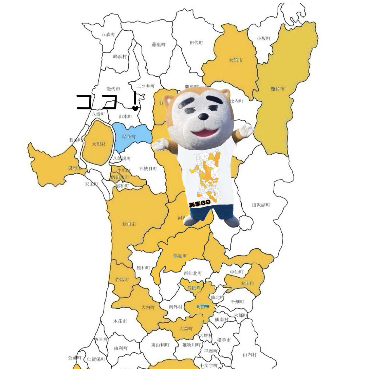 Nickmin(ニクミン) tweet media