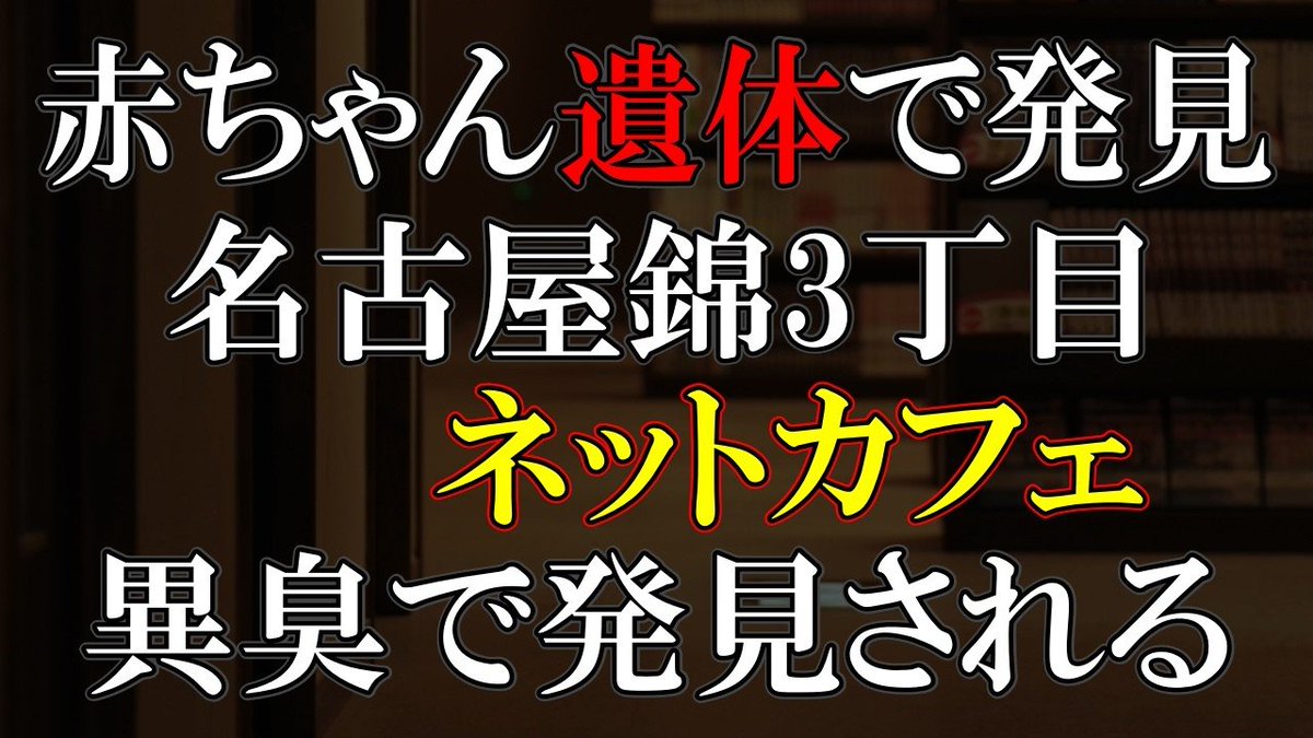 🄲🄰🅁 ★ 🄻🄰 @ 𝕏 な アワモン tweet media