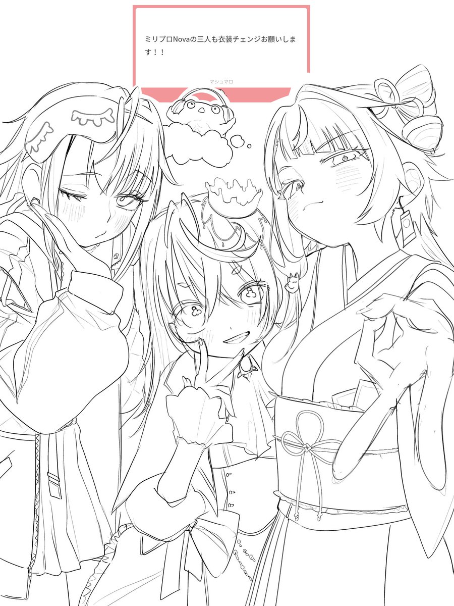 ifさん🍮漫画家志望 tweet media