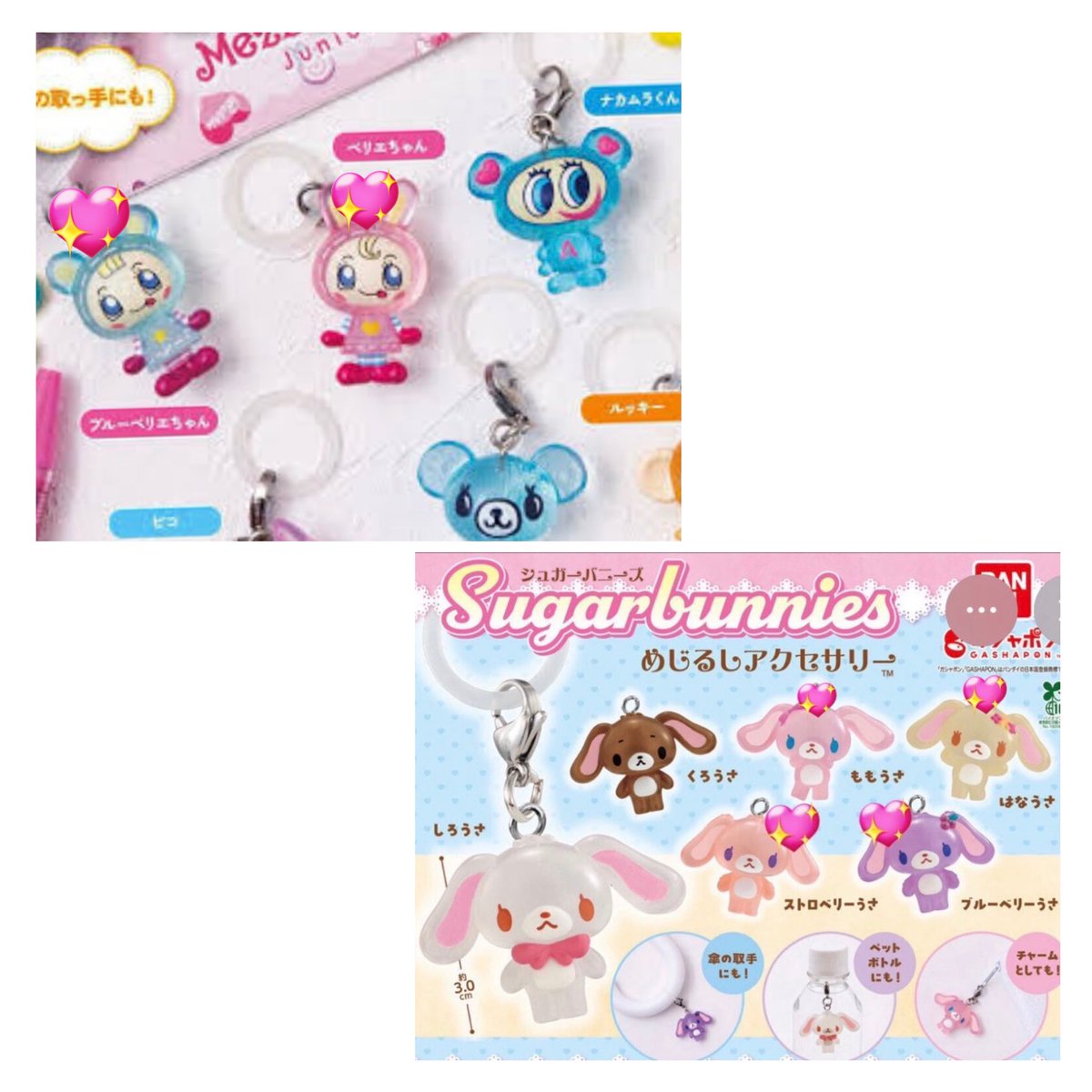 Aju取引垢 tweet media