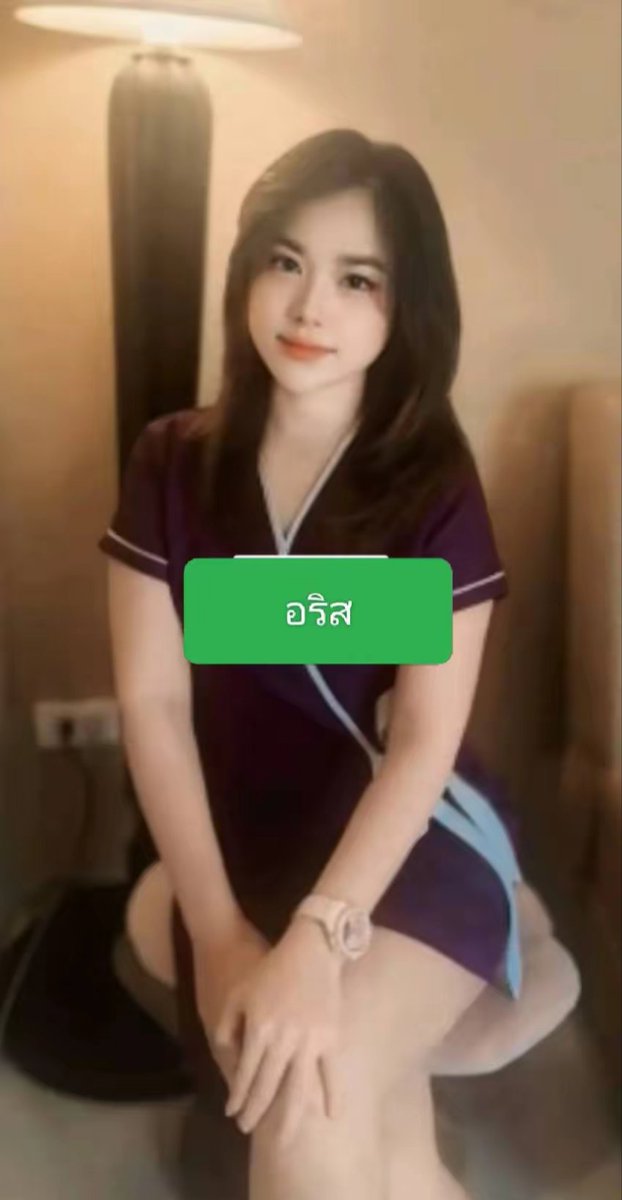นวดบ้านฉาง tweet media