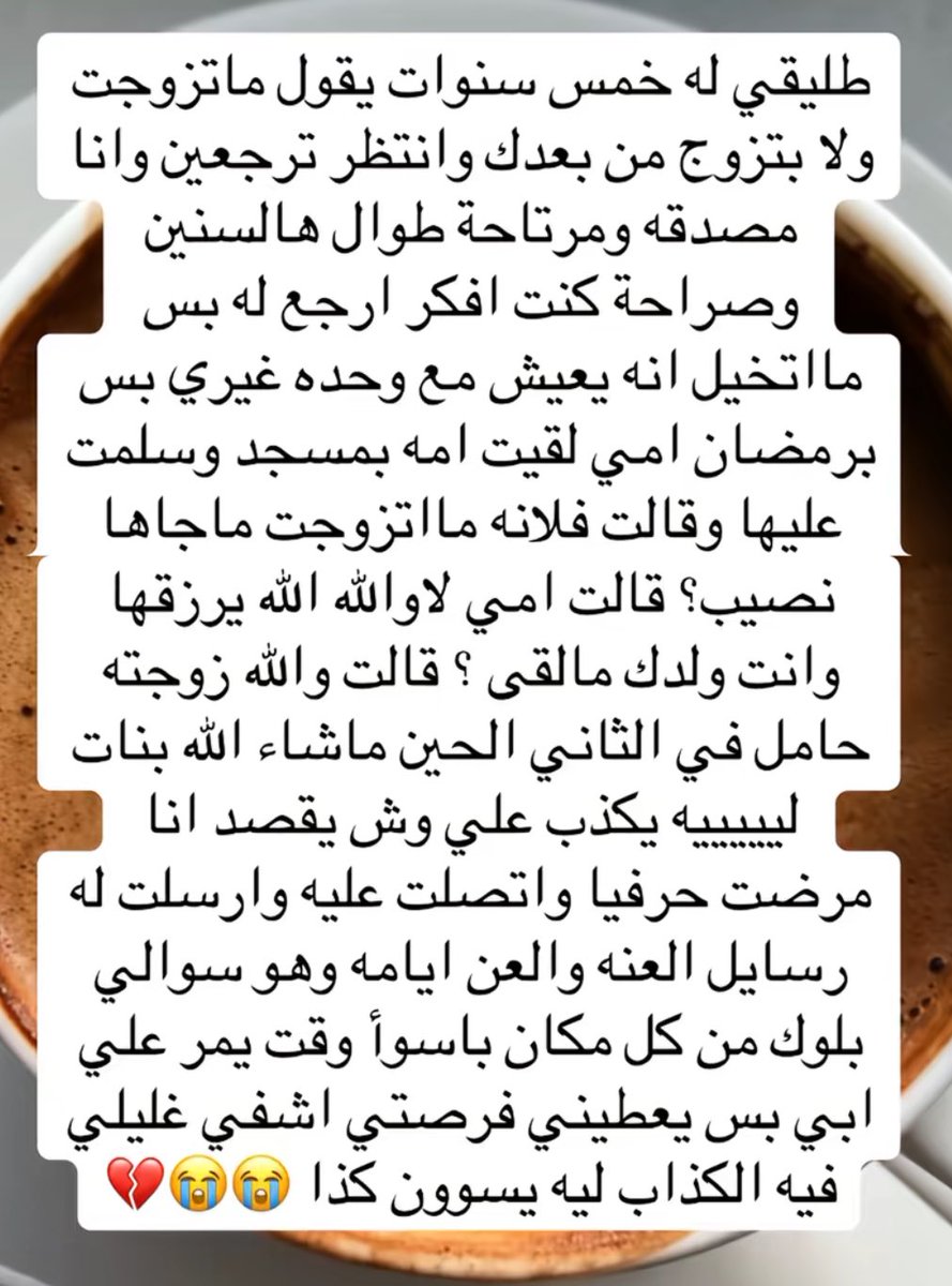 Dan 🦋 tweet media