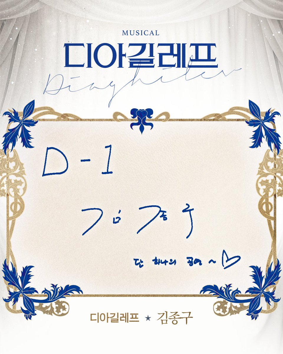 (주)쇼플레이 tweet media