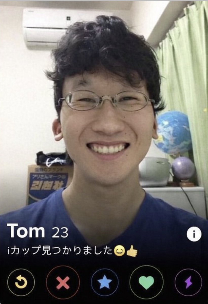 あっきー tweet media