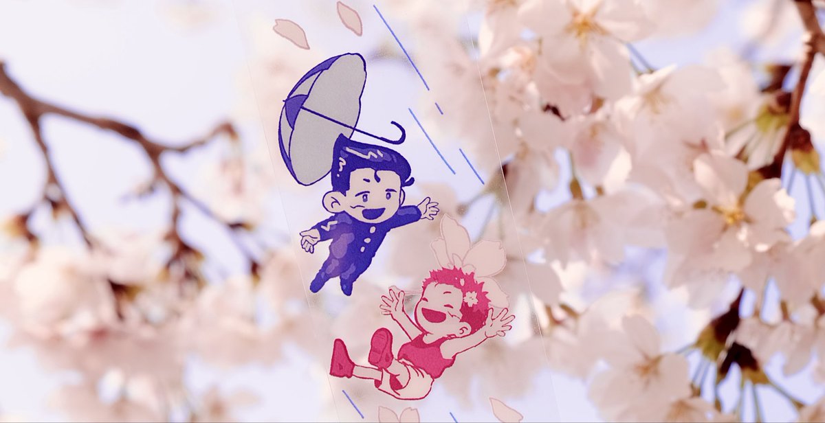 ﾀﾇｼﾊﾞ tweet media