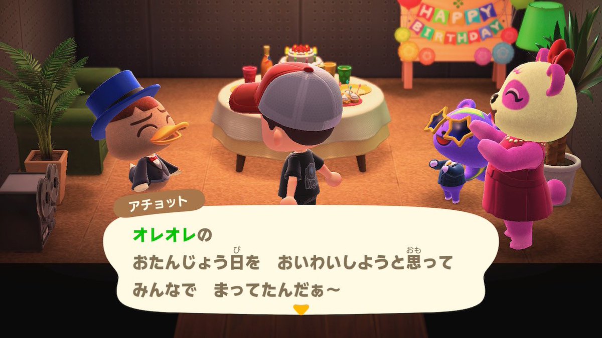 オレンジ / Orange tweet media