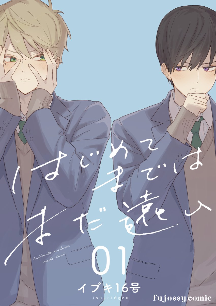 eclair(エクレア)編集部 tweet media