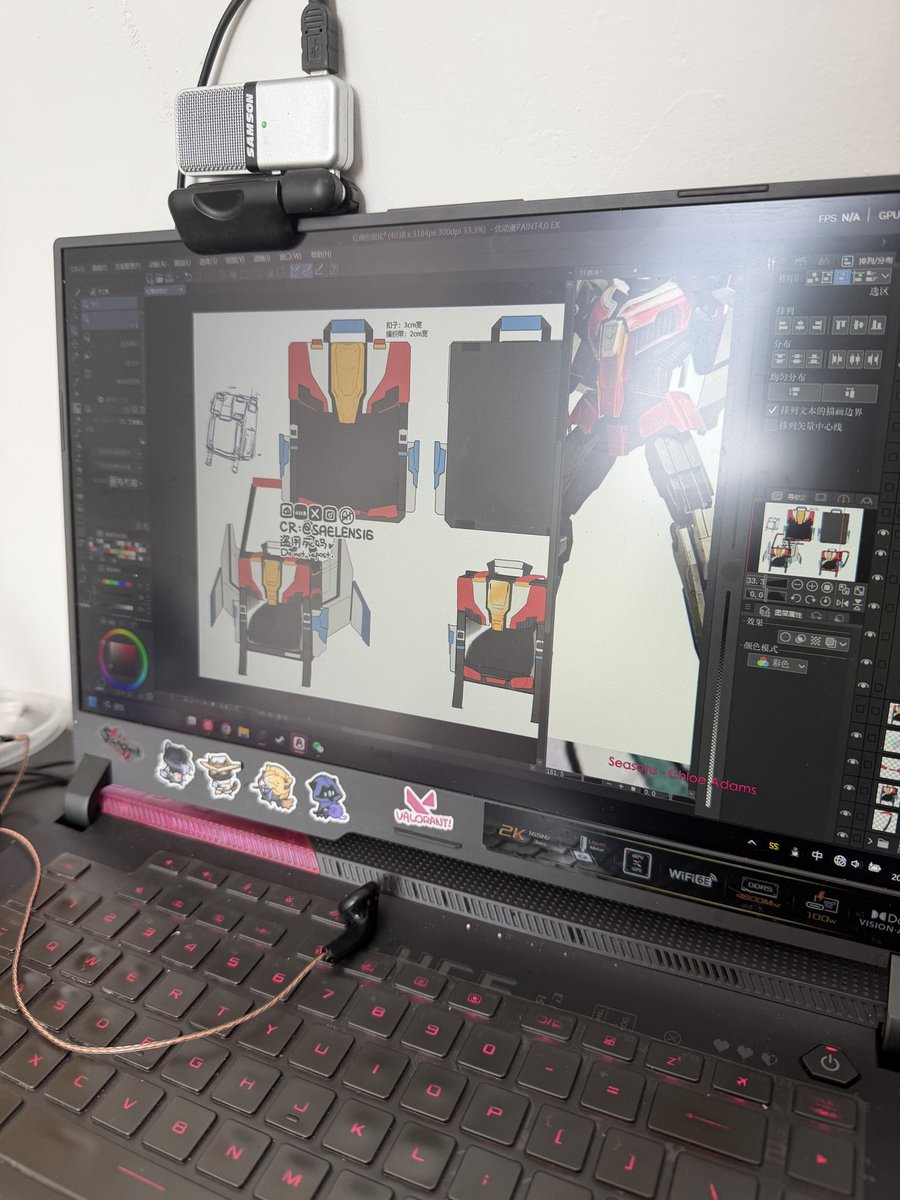 SAELENS16 tweet media