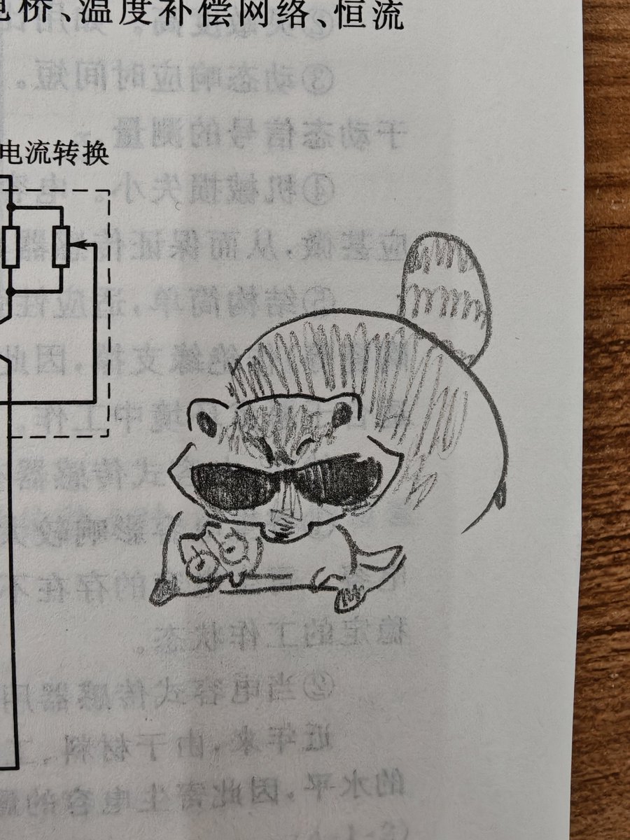 🌧fawn tweet media