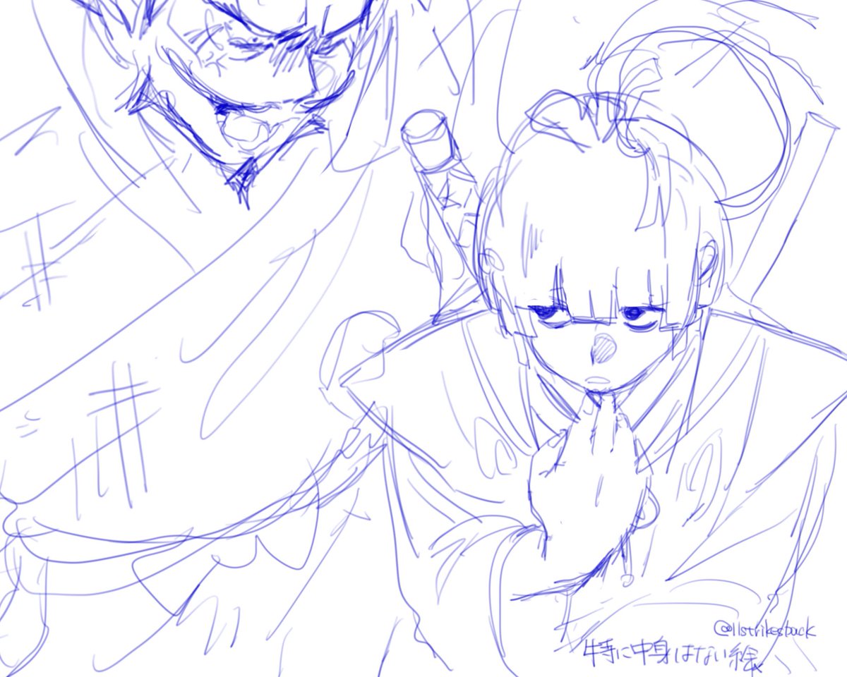 on♨️sen (@11strikesback) on Twitter photo 