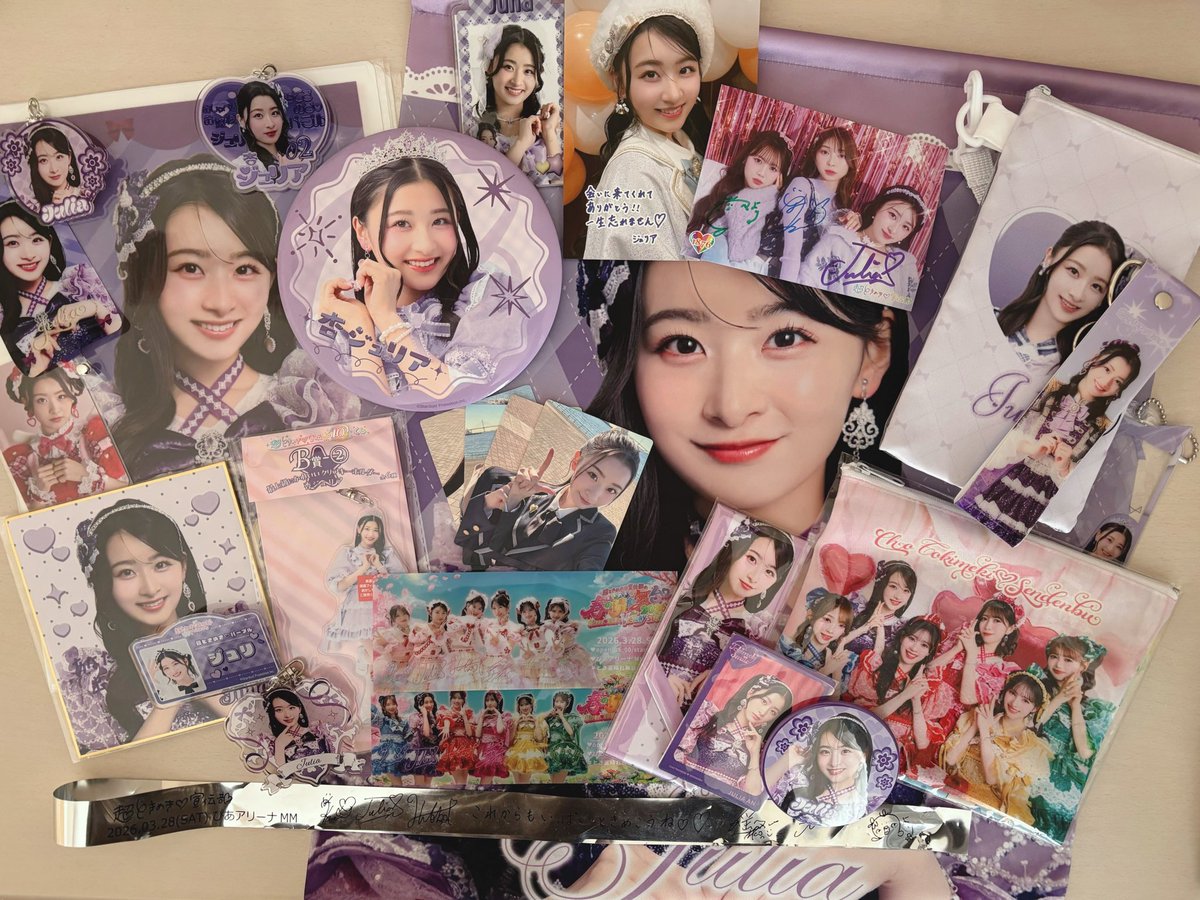 バニラ tweet media