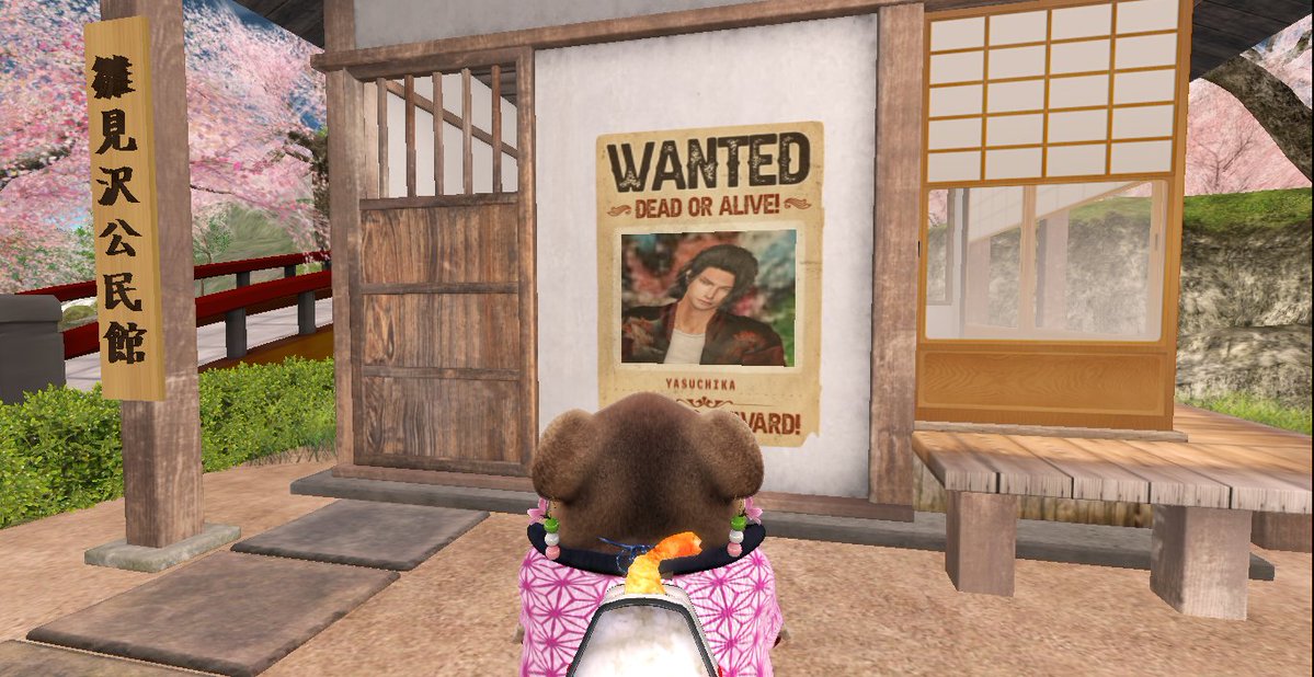 ヤスッティ tweet media