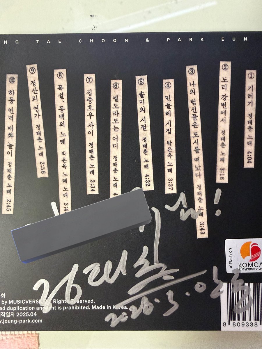 MoLaDi✏️ tweet media