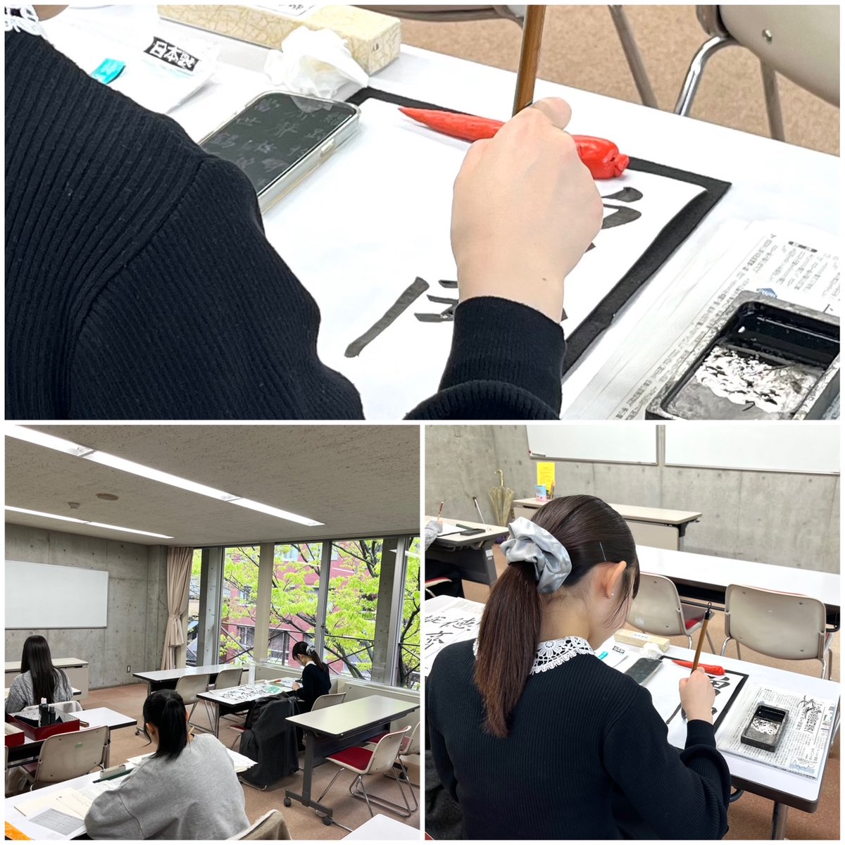 学習院大学 国際文化交流学部 tweet media