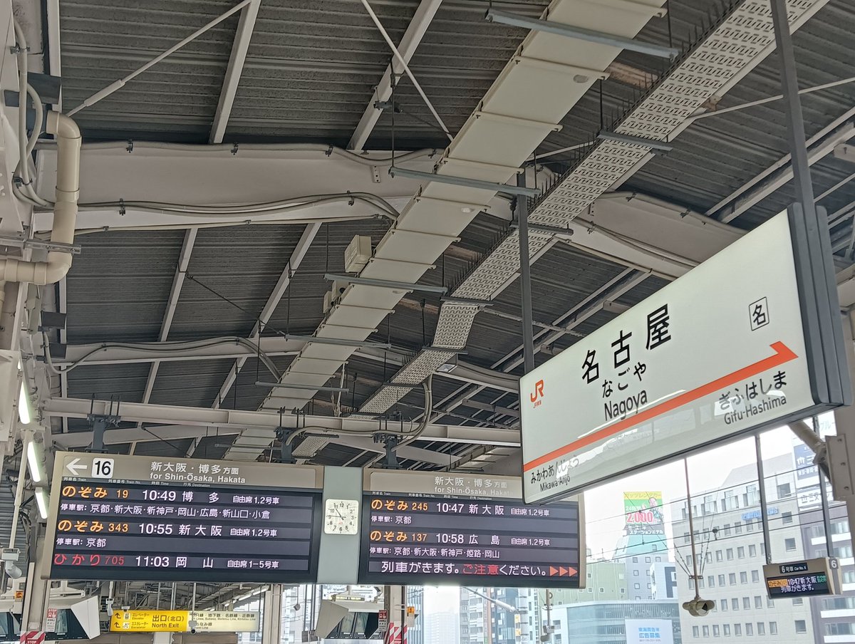 ゆーすけ tweet media