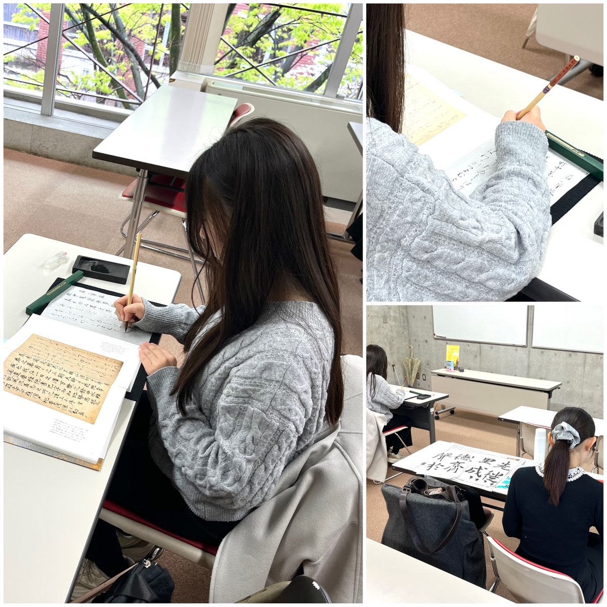 学習院大学 国際文化交流学部 tweet media