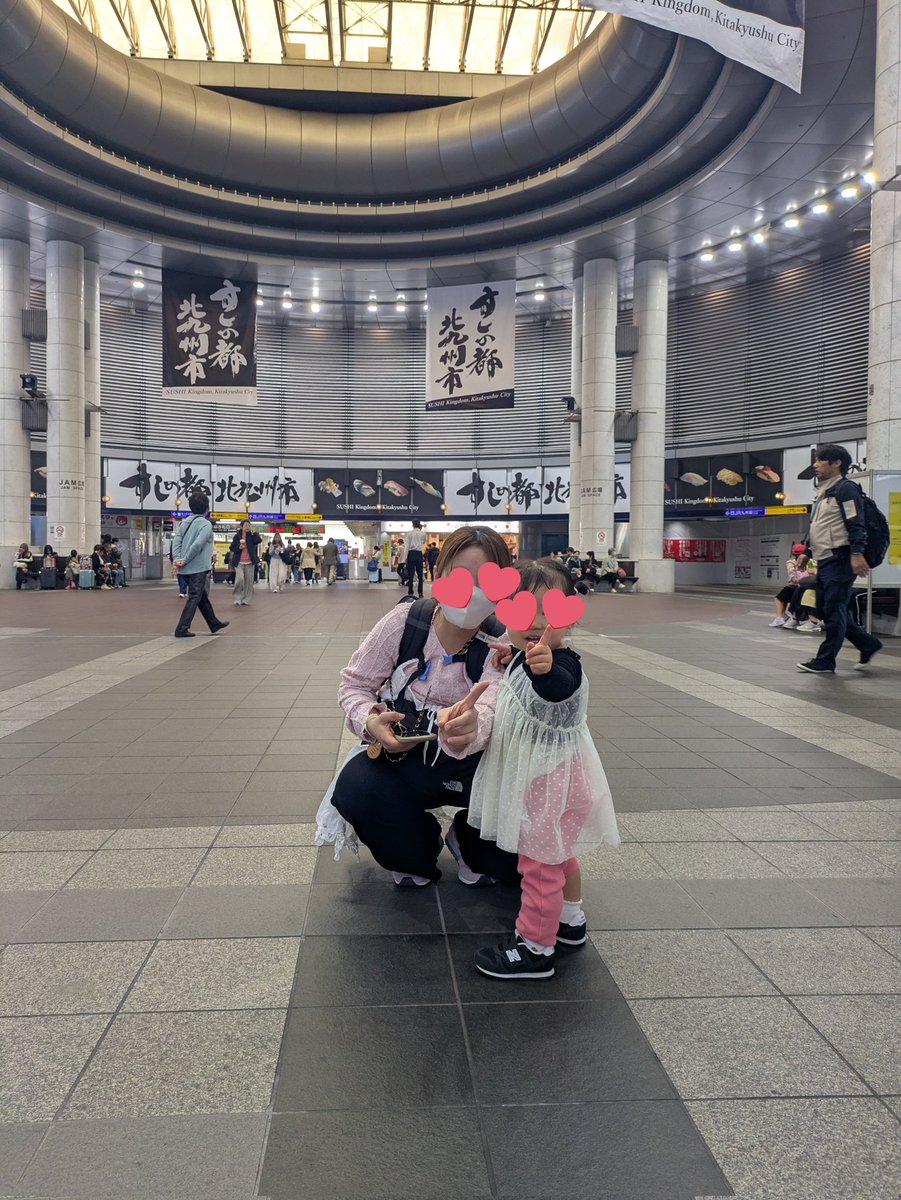 すみちゃんFanky Z racing tweet media