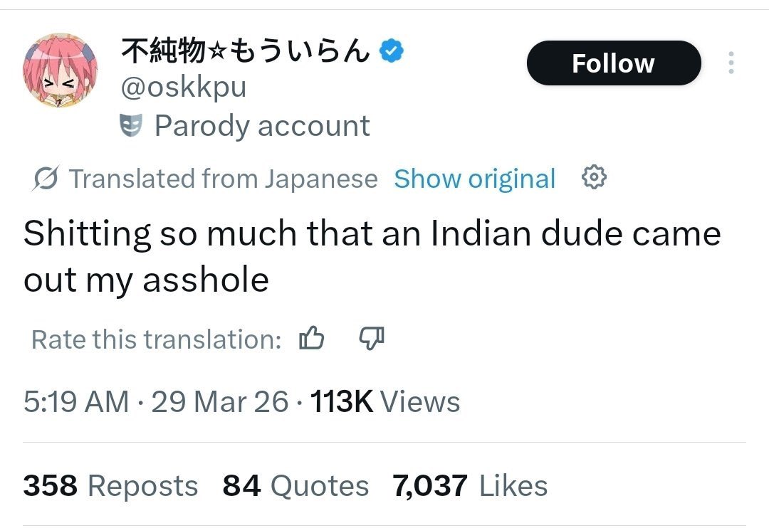 Garbage Human tweet media