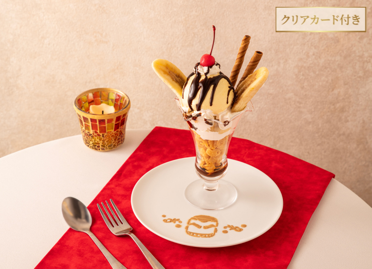 【公式】名探偵コナンカフェ tweet media