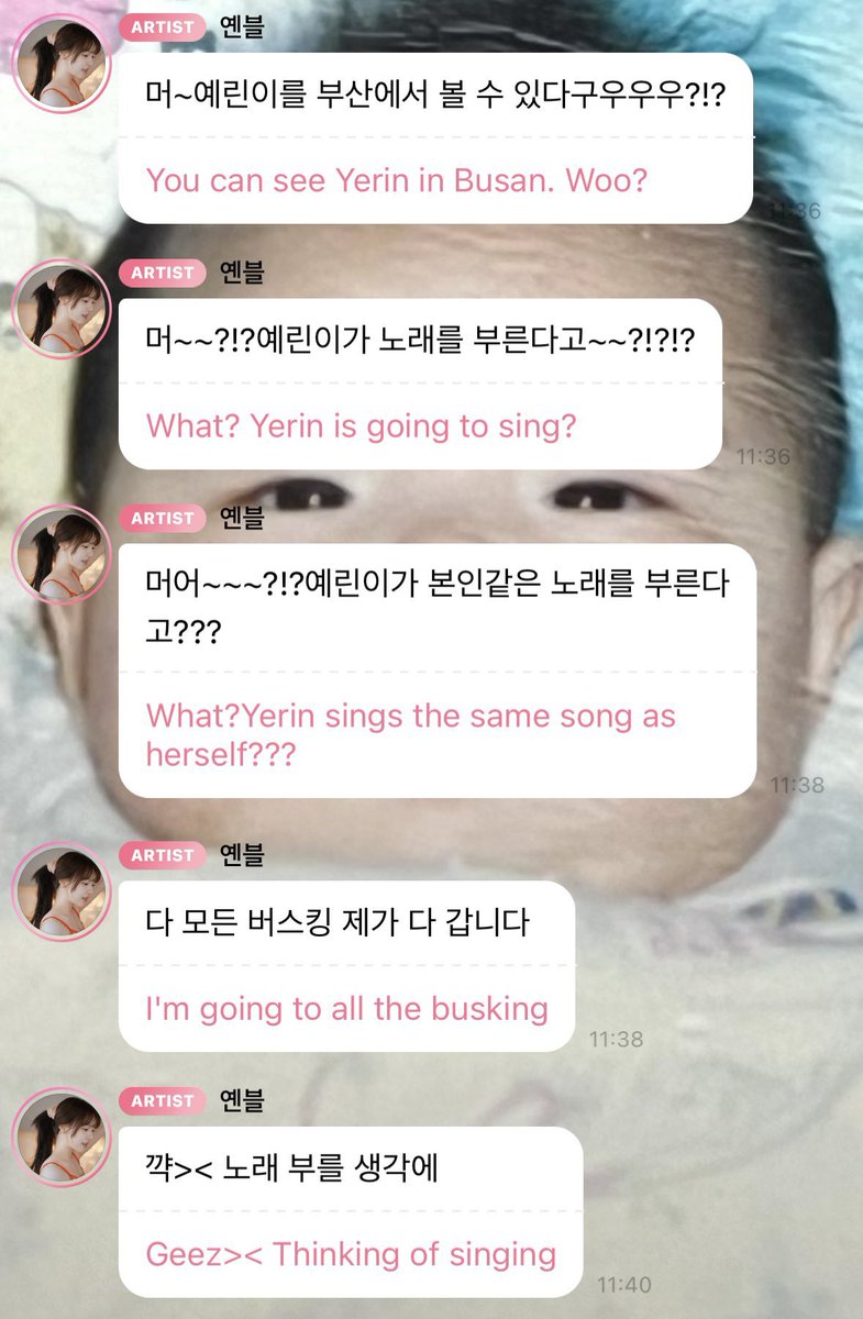 BossRin🐣💛💛(Rest) tweet media