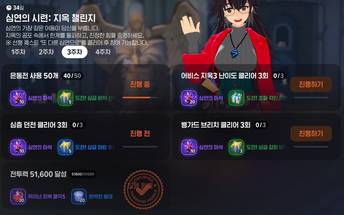 파스타 tweet media