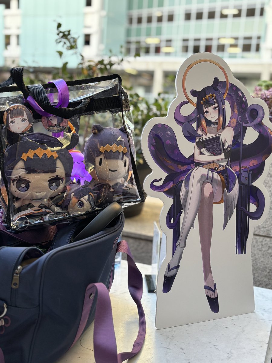 MìO ➡️ Saving 4 Serendipity tweet media