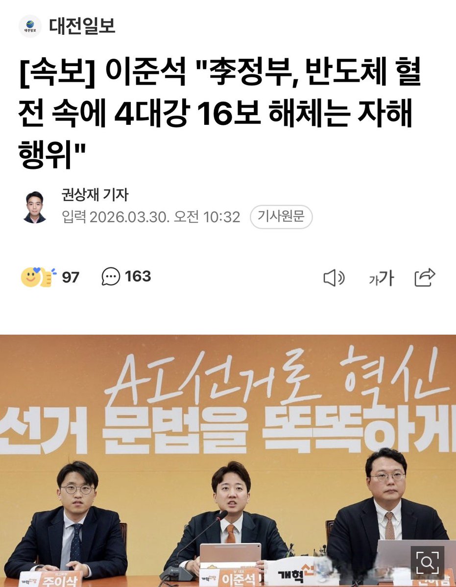 🍺까칠한궁수(법비들의나라)🍷 tweet media