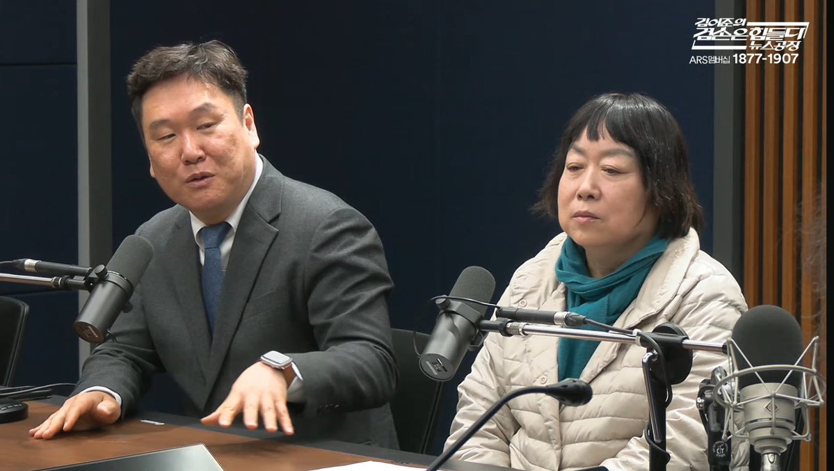 꾸아앙 tweet media