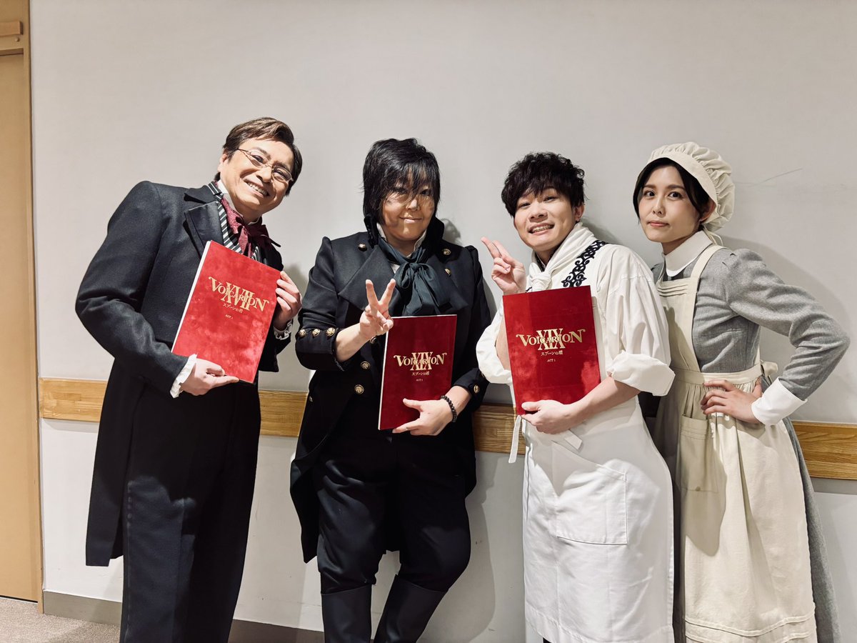 緒方恵美 tweet media