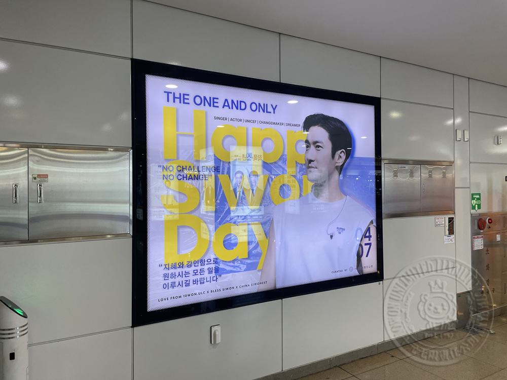 10WON ULC. tweet media