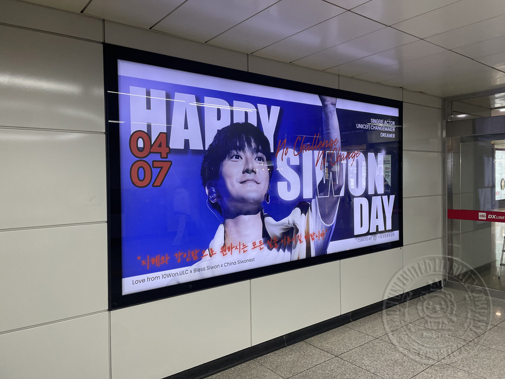 10WON ULC. tweet media