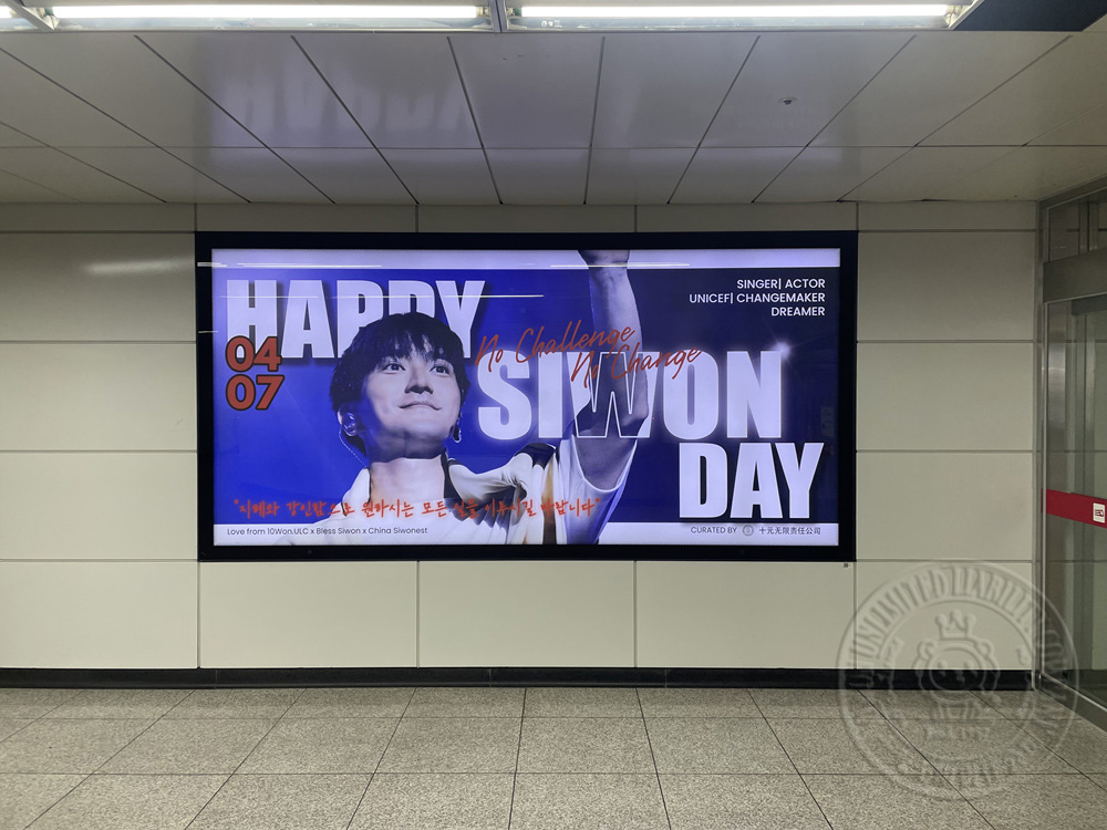 10WON ULC. tweet media