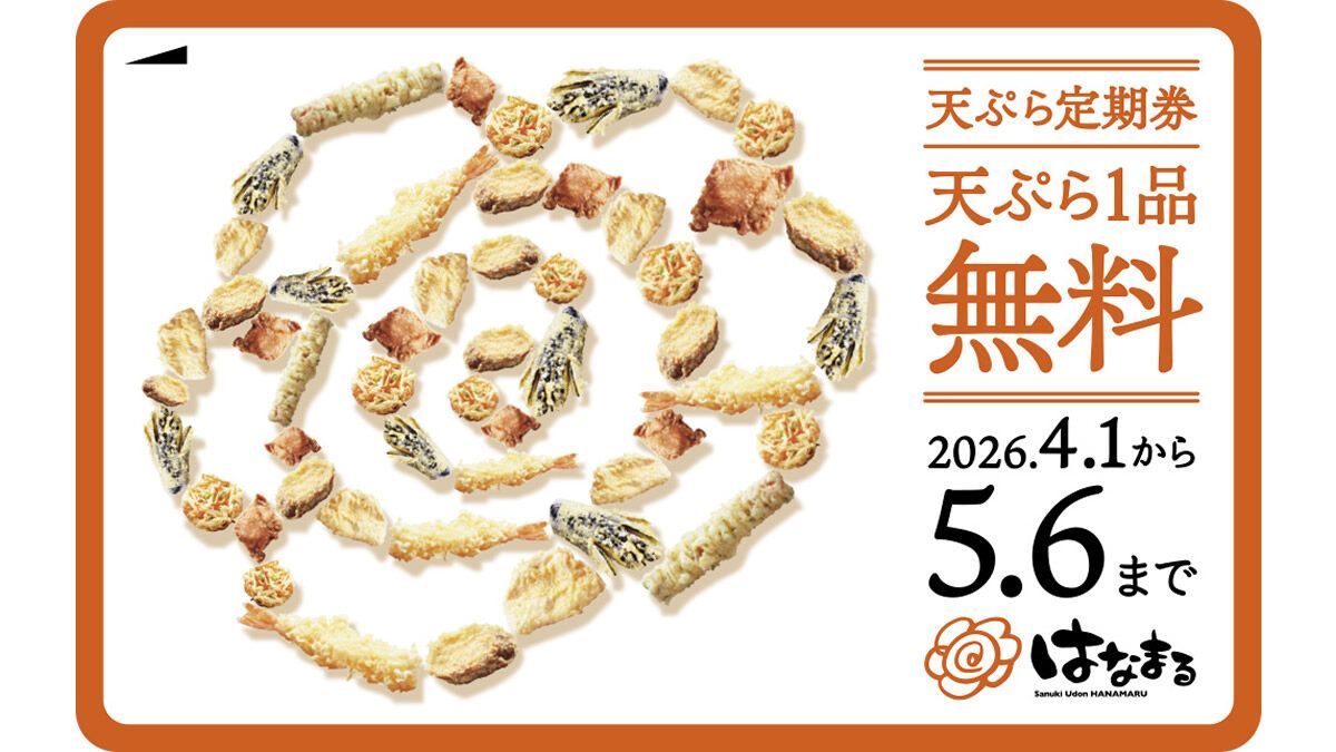 イベントチェッカー製作委員会 tweet media