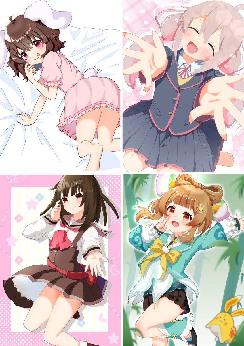 半熟たまご🍳 tweet media