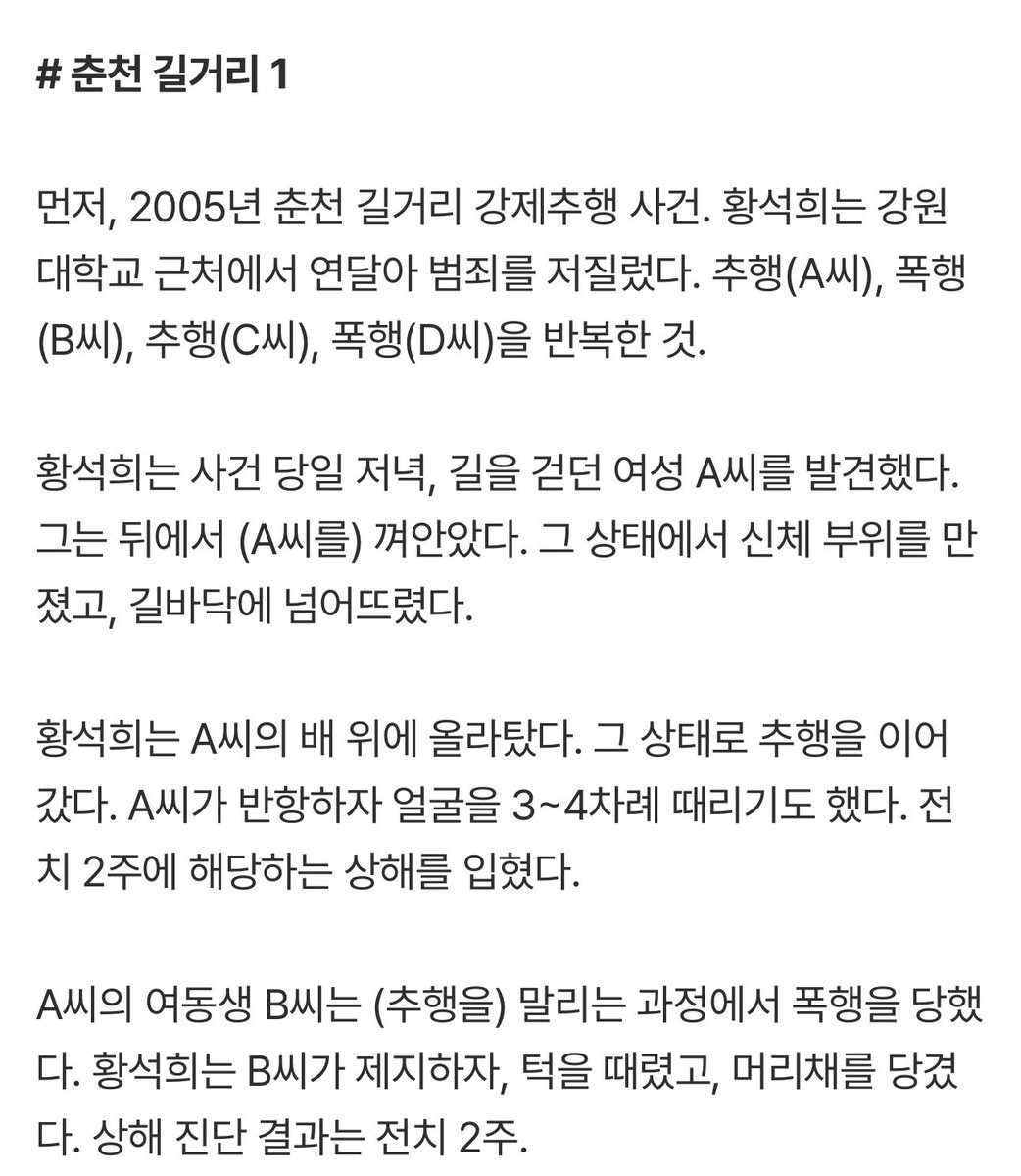 먉🐈‍⬛ tweet media