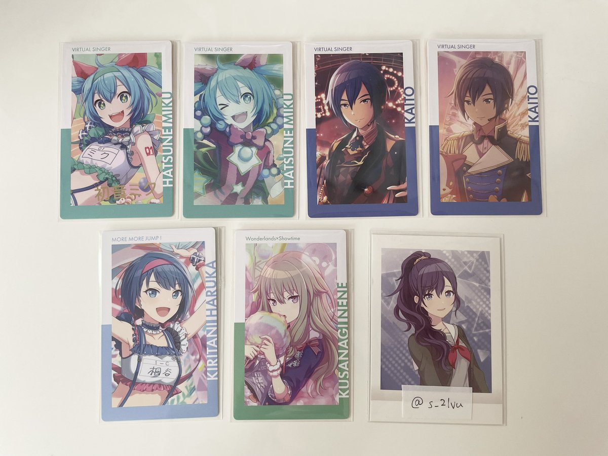 s_2lvu's tweet photo. 【交換】プロセカ エピカ 2C 2A 箔押し

求:2Aまふゆ前後、2Cまふゆ後

譲:ミク、KAITO、遥、寧々

○局留めでの受け取り希望
○箔押しは箔同士での交換
○1:1の交換可能 https://t.co/ZXRqwdsJ00