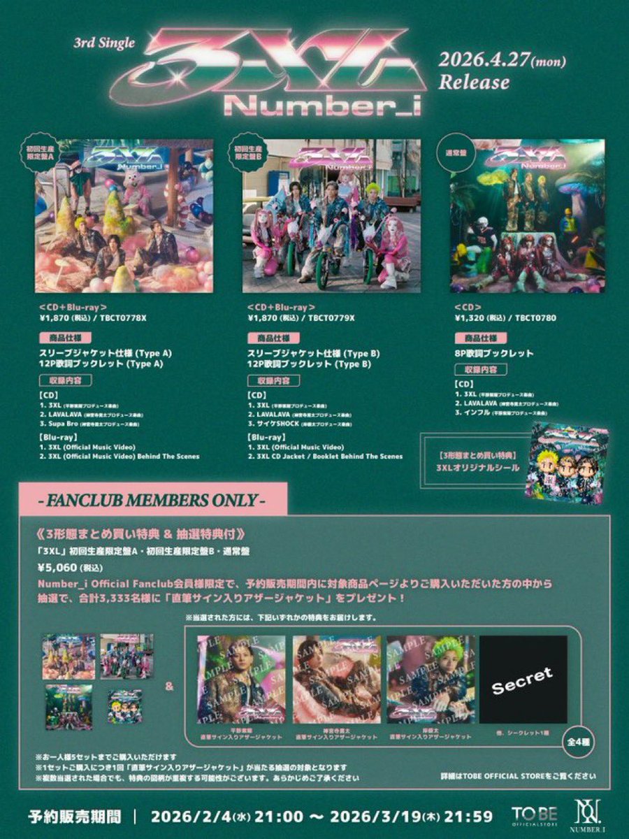 🦔 ..•*¨*•.¸¸♬ tweet media