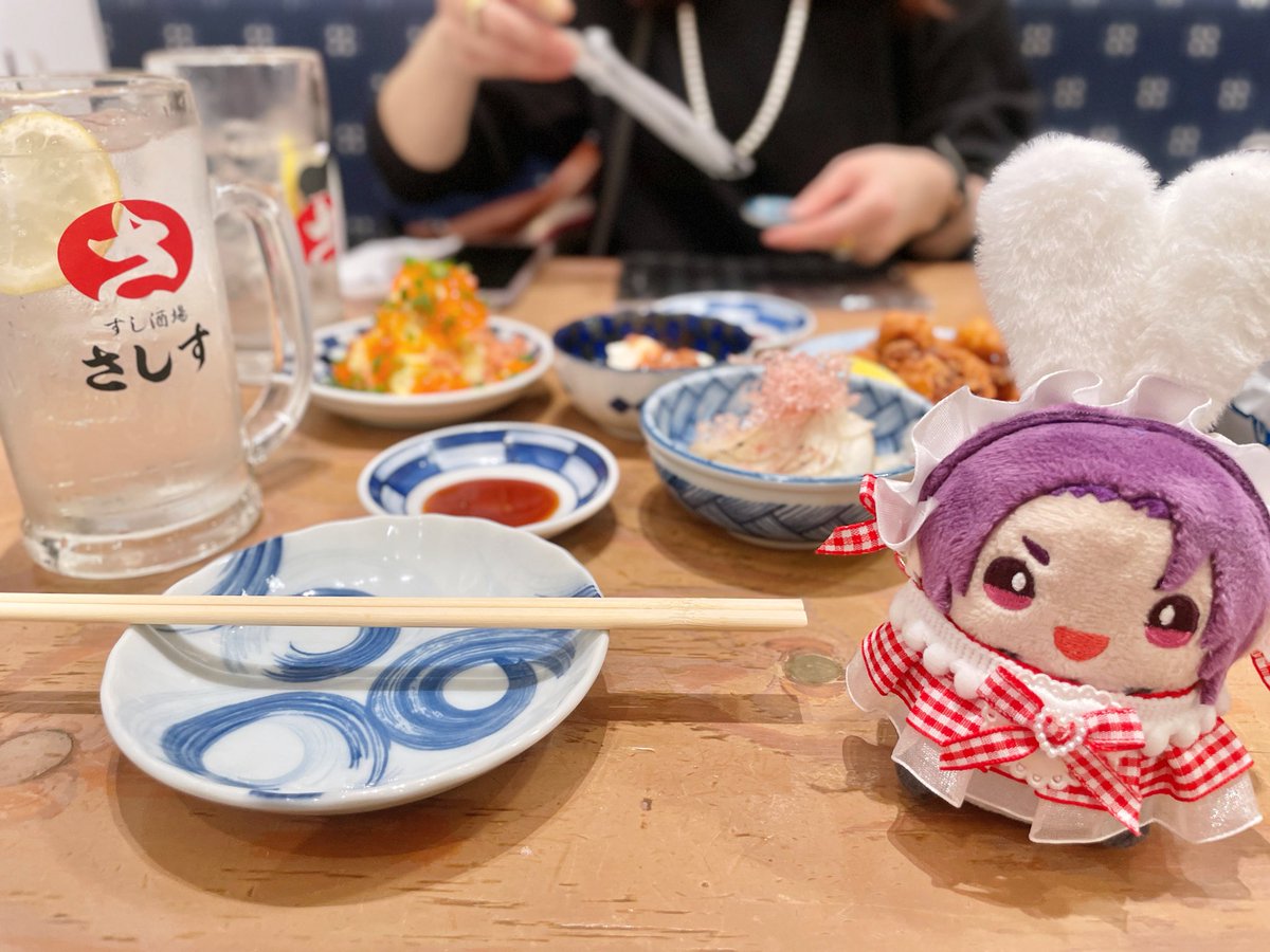 すすす tweet media