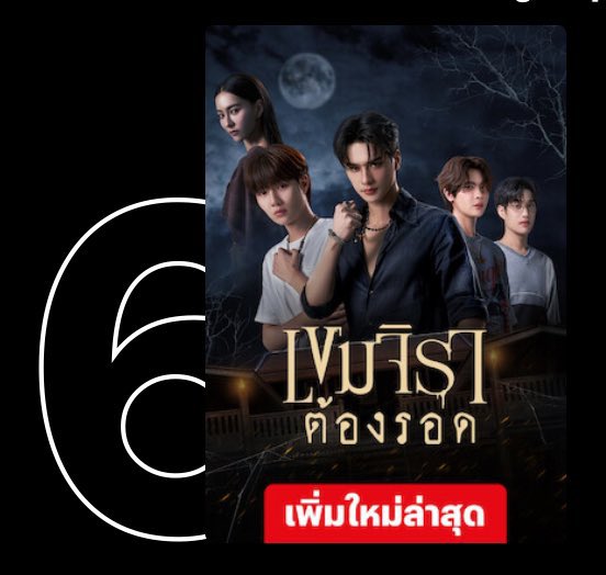 Aly⁸ ~ with KNP 🤍 tweet media