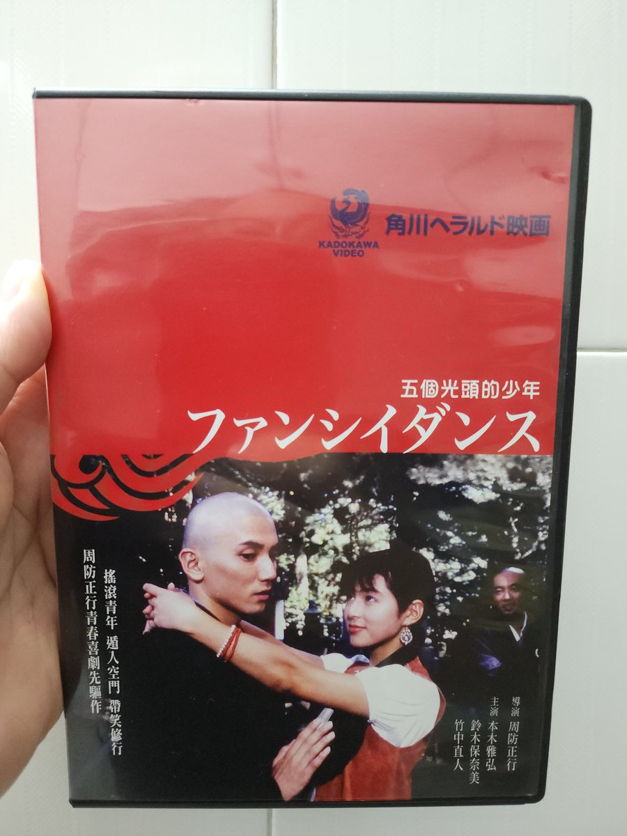 窮人去外國 tweet media