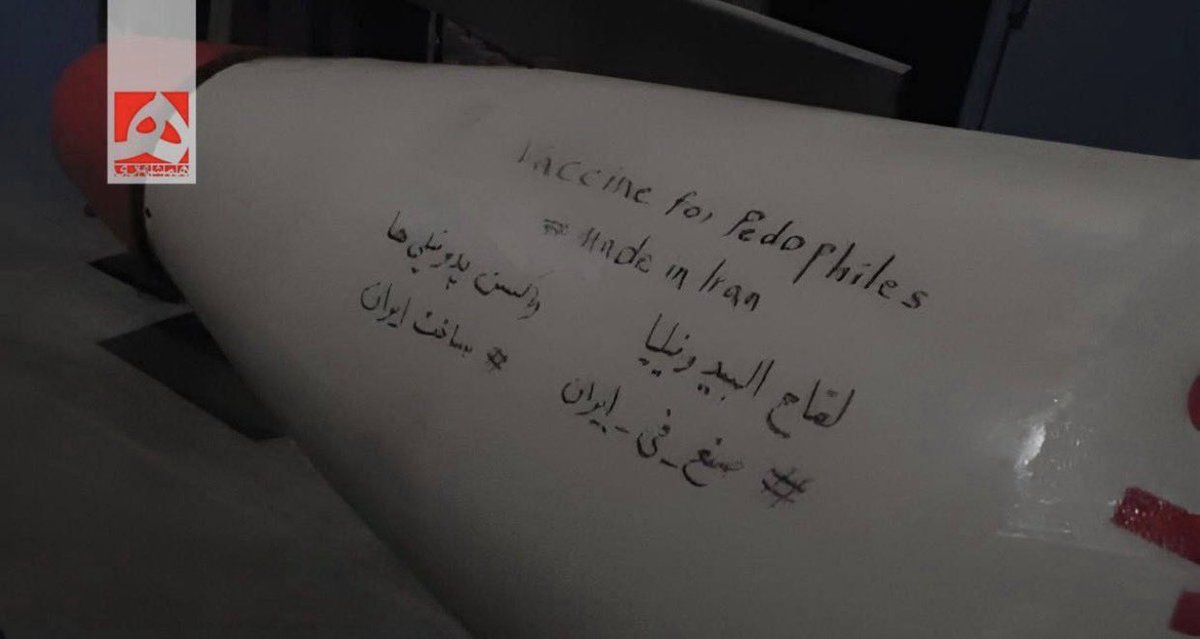 I favoriti di Mida tweet media