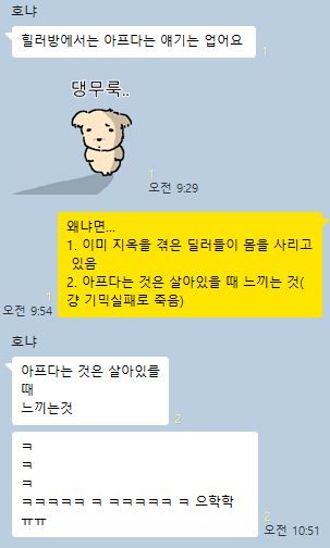 파스타 tweet media