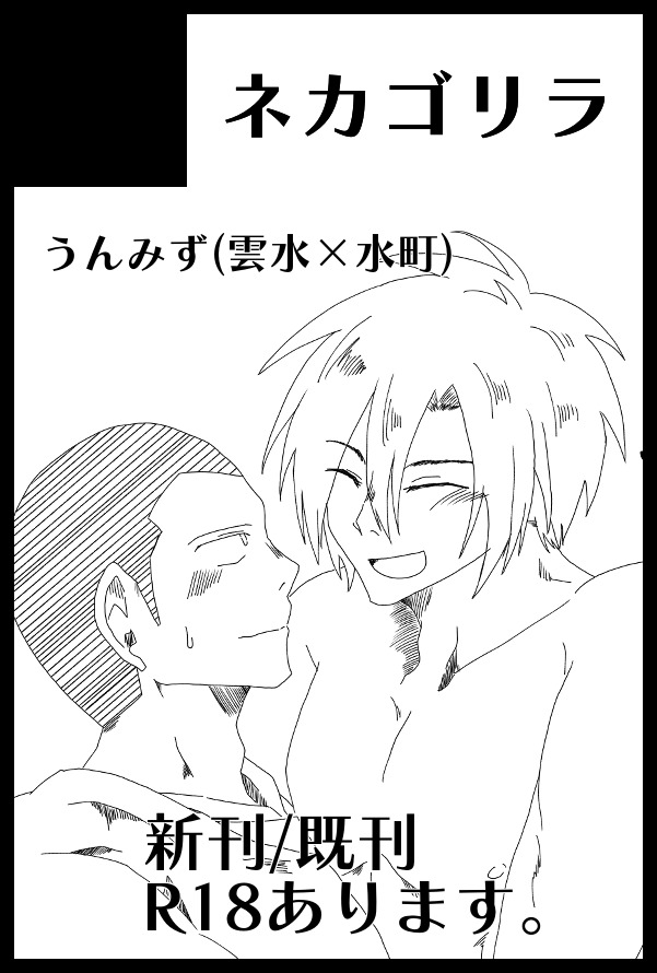 まなてぃー tweet media