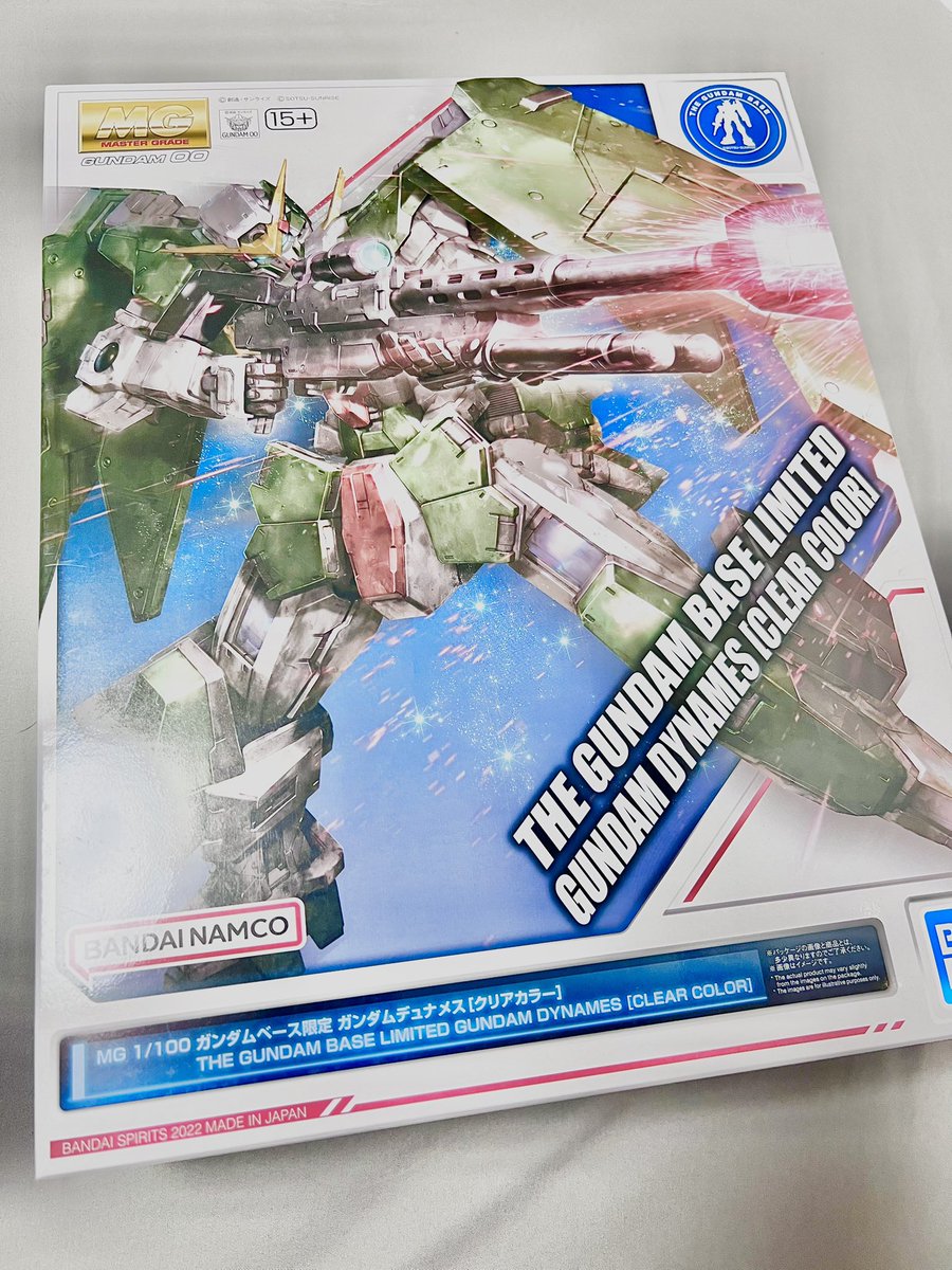 なるるん tweet media