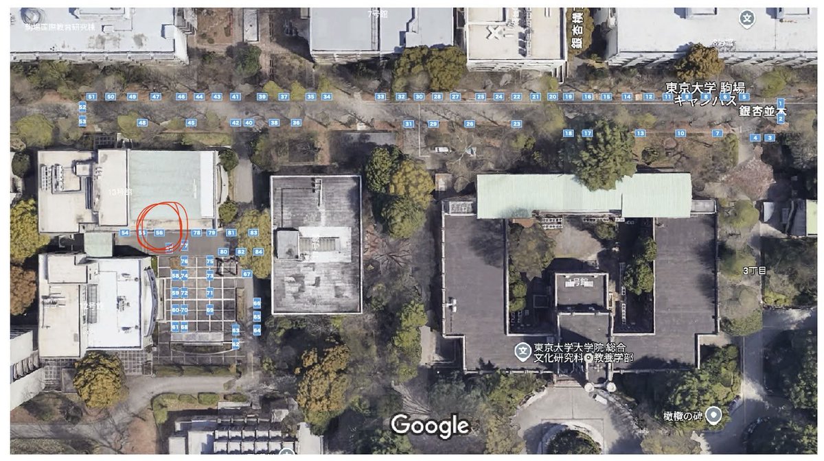東京大学運動会自動車部 tweet media