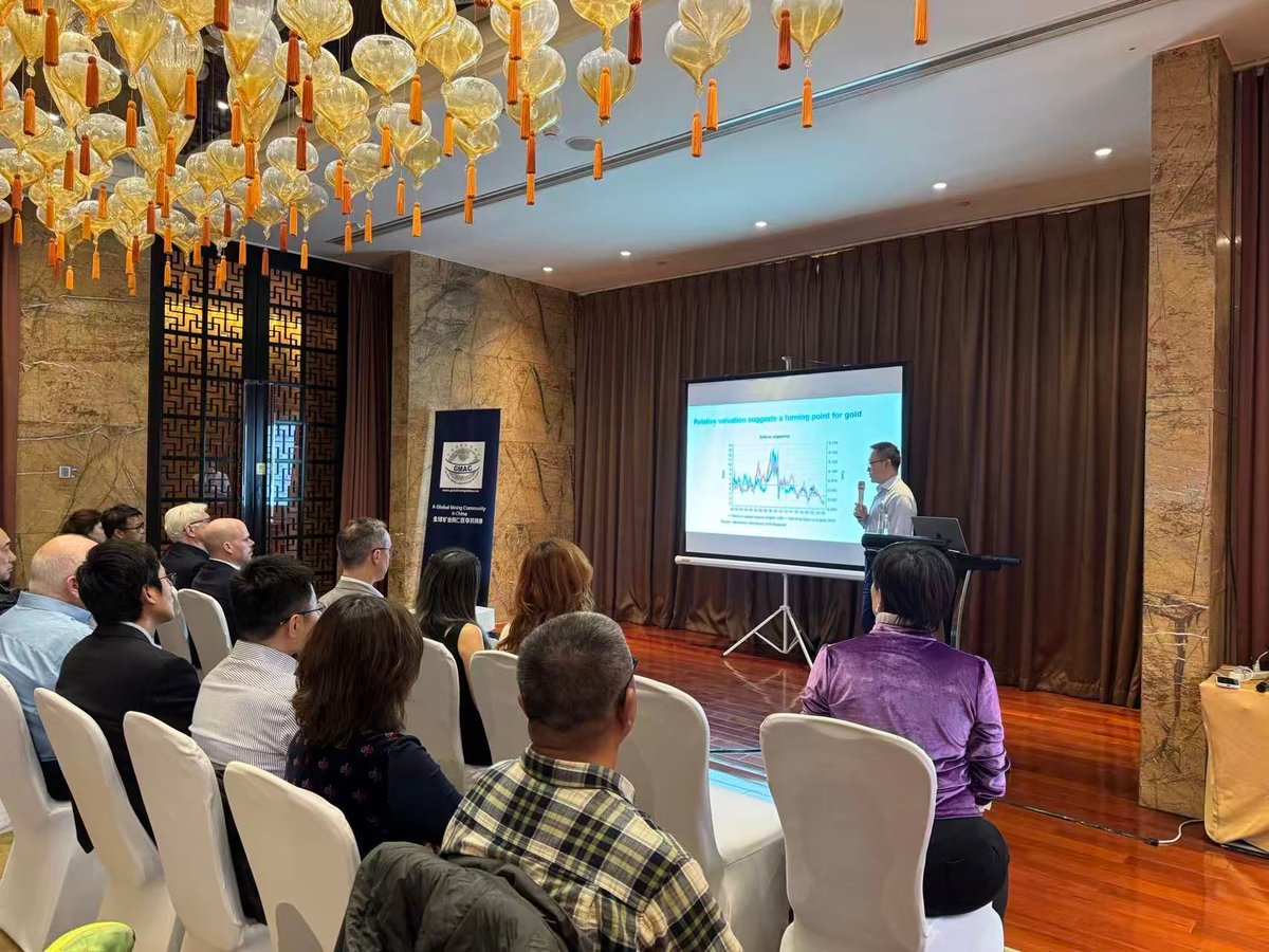 wruigu's tweet photo. Great to attend this month’s GMAC event in #Beijing—insightful discussion on gold’s surge past $5,000/oz 🔥

Thanks to Dr. Xing Zhaopeng from ANZ Bank for the key macro insights, and to GMAC &amp; Chairman Peter Arkell for connecting #China with global #mining.

#gold #market #gmac https://t.co/4ngNCzgXEB