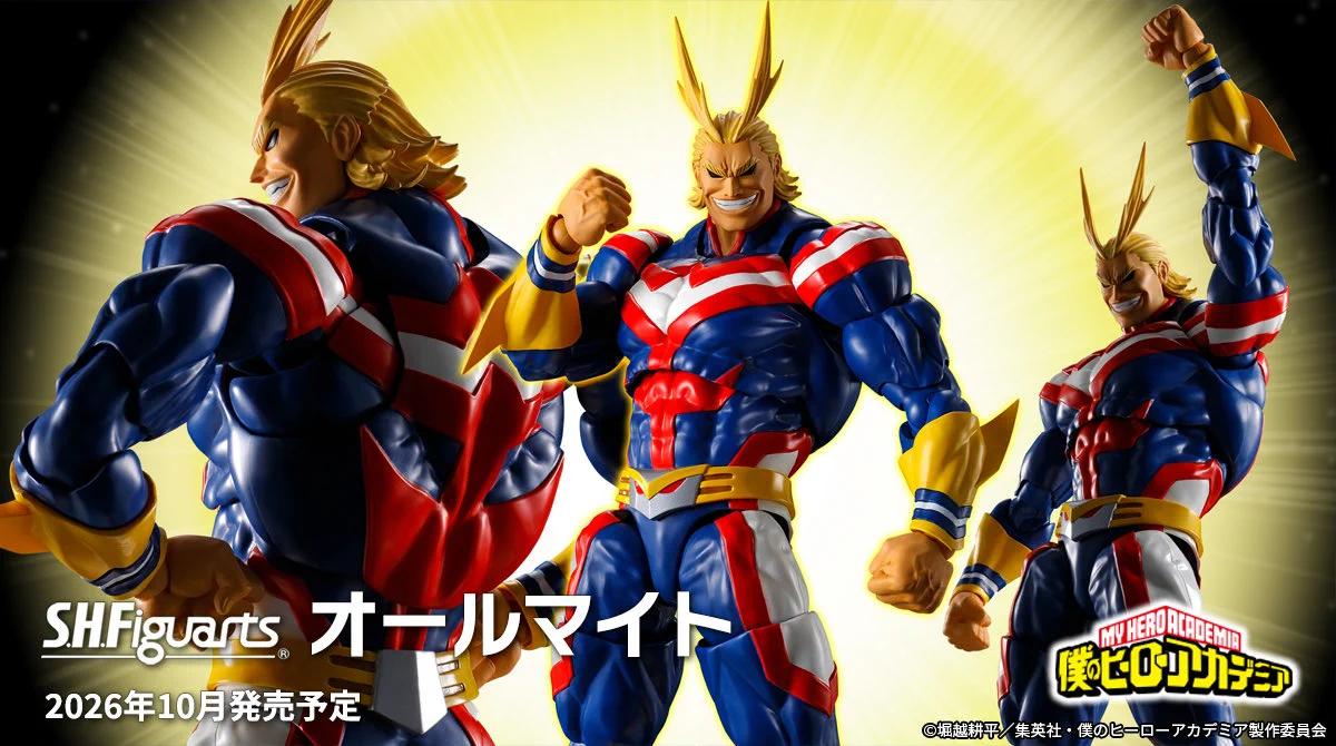 僕のヒーローアカデミア グッズ情報 on X: 